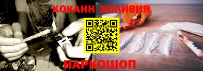 mdpv Краснознаменск