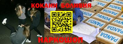 mdpv Краснознаменск