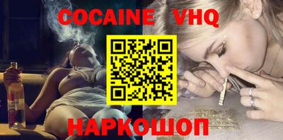 меф Краснодар