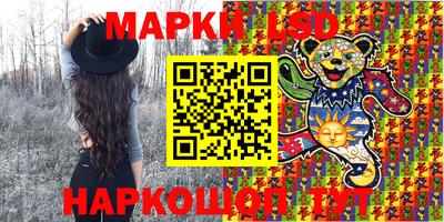 меф Краснодар