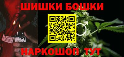 меф Краснодар