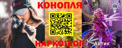 меф Краснодар