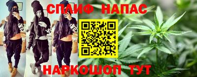 меф Краснодар