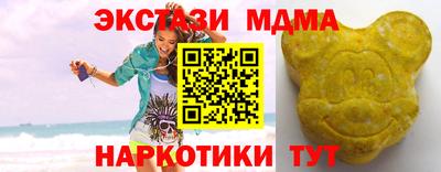 spice Краснокаменск