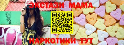 mdpv Краснознаменск
