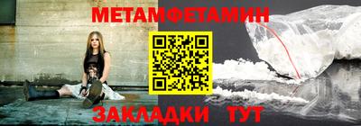 mdpv Краснознаменск