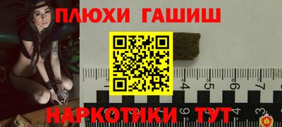 mdpv Краснознаменск