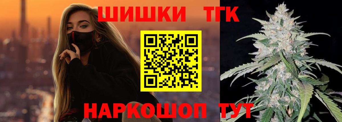 Бошки марихуана OG Kush Коряжма